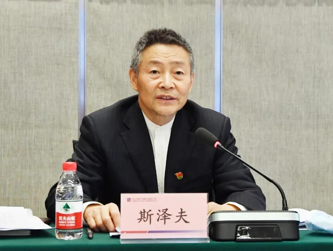 沙巴体育app官网下载(中国)官方网站-手机端通用版