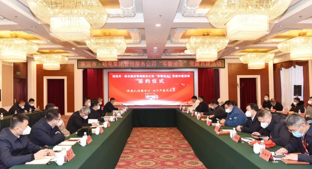沙巴体育app官网下载(中国)官方网站-手机端通用版
