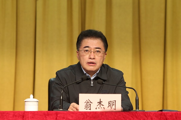 沙巴体育app官网下载(中国)官方网站-手机端通用版