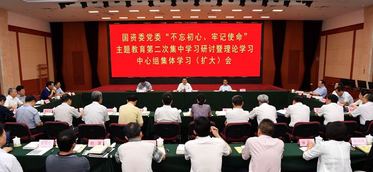 沙巴体育app官网下载(中国)官方网站-手机端通用版