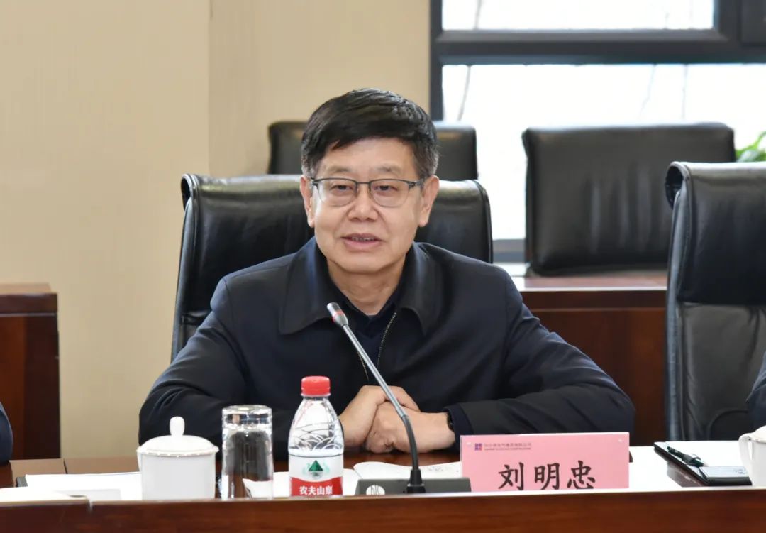 沙巴体育app官网下载(中国)官方网站-手机端通用版