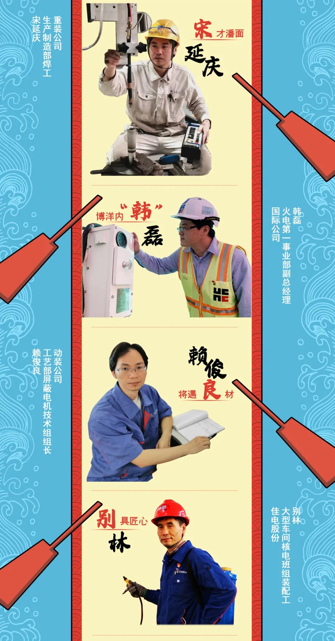 沙巴体育app官网下载(中国)官方网站-手机端通用版