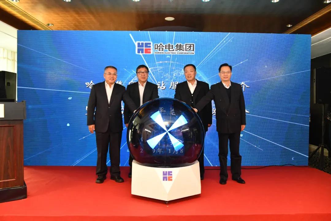 沙巴体育app官网下载(中国)官方网站-手机端通用版