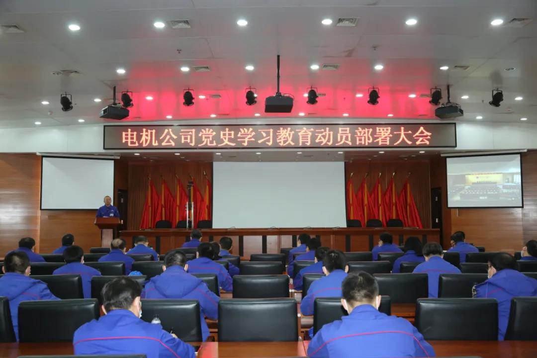 沙巴体育app官网下载(中国)官方网站-手机端通用版