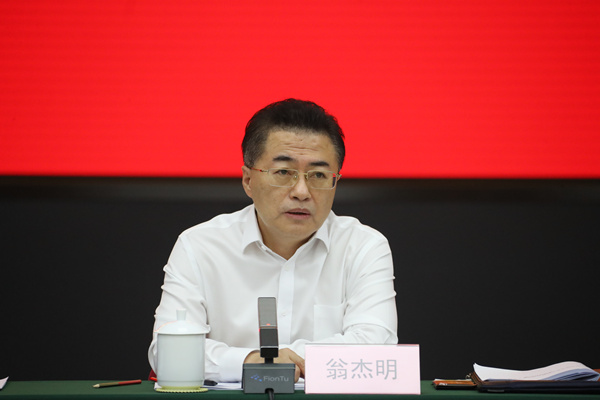 沙巴体育app官网下载(中国)官方网站-手机端通用版
