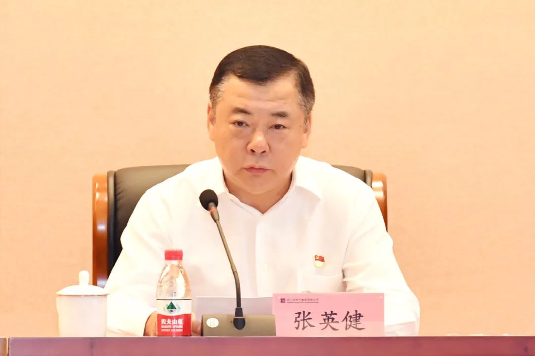 沙巴体育app官网下载(中国)官方网站-手机端通用版
