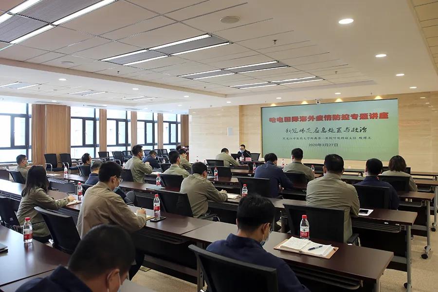 沙巴体育app官网下载(中国)官方网站-手机端通用版
