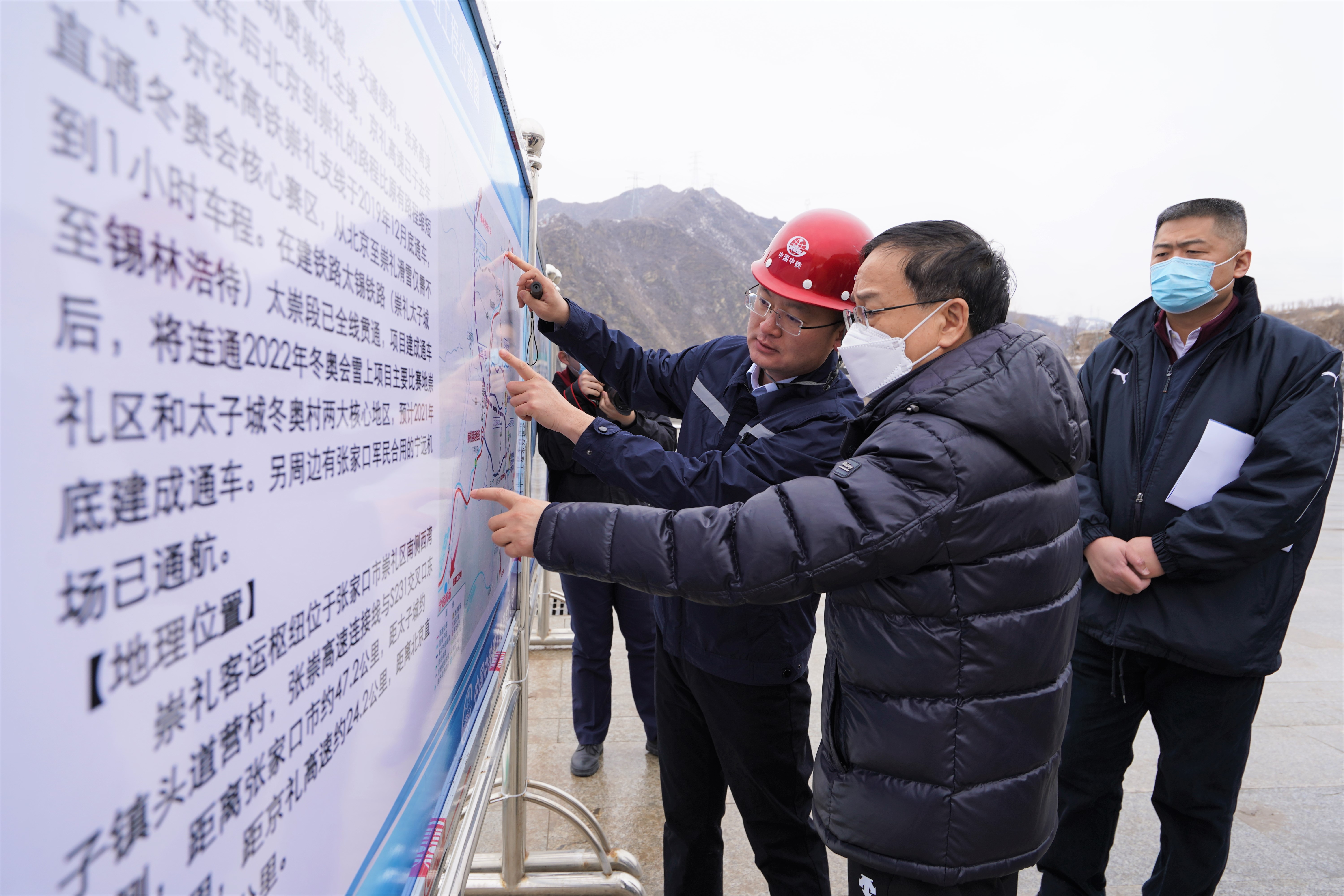 沙巴体育app官网下载(中国)官方网站-手机端通用版