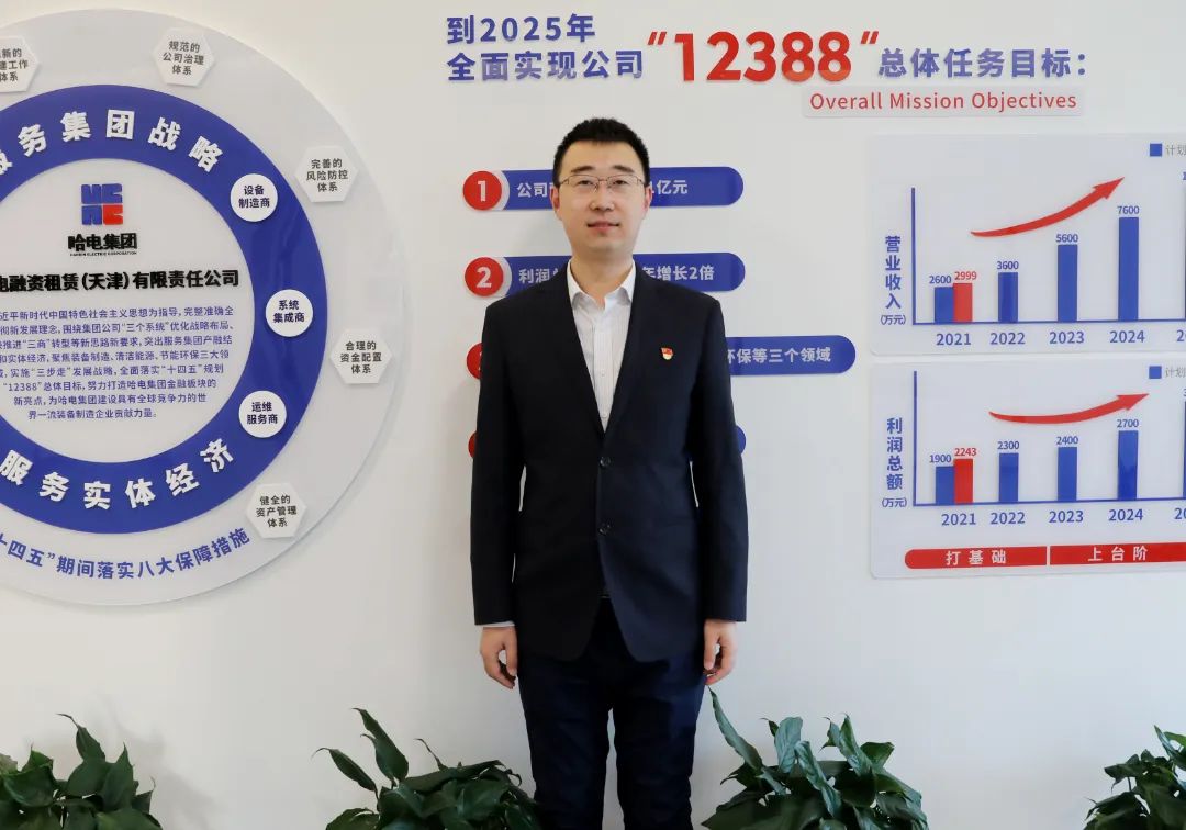 沙巴体育app官网下载(中国)官方网站-手机端通用版