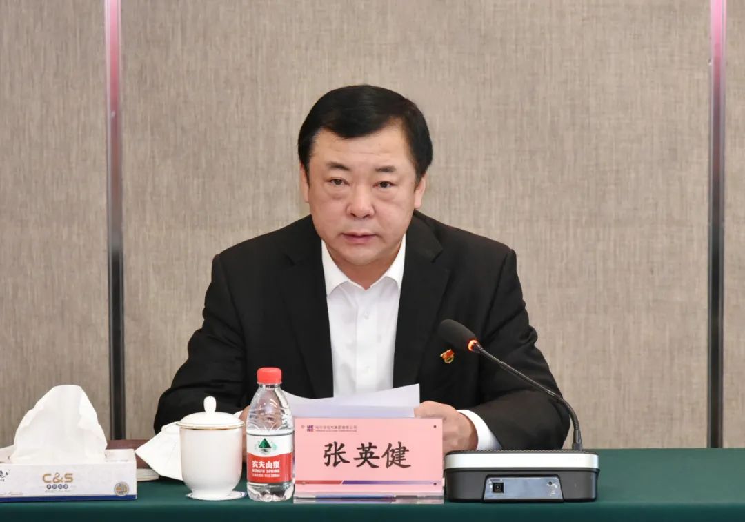 沙巴体育app官网下载(中国)官方网站-手机端通用版