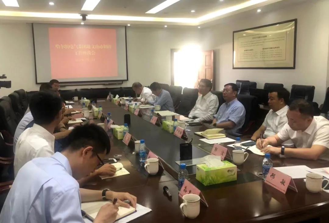 沙巴体育app官网下载(中国)官方网站-手机端通用版