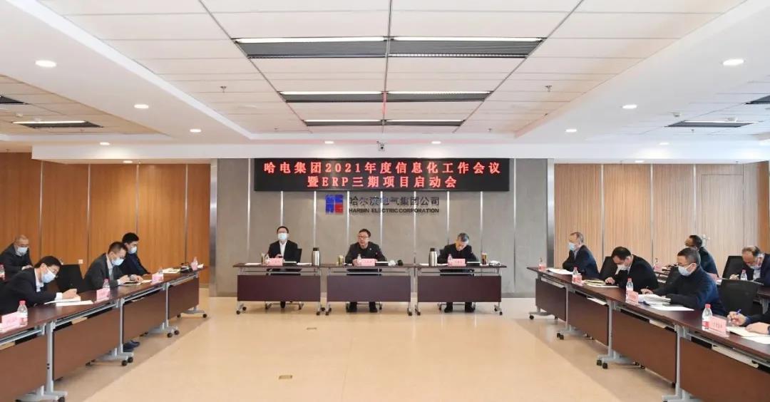沙巴体育app官网下载(中国)官方网站-手机端通用版