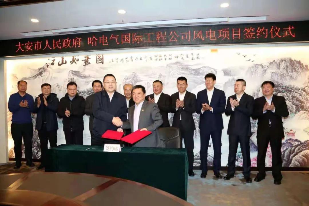 沙巴体育app官网下载(中国)官方网站-手机端通用版