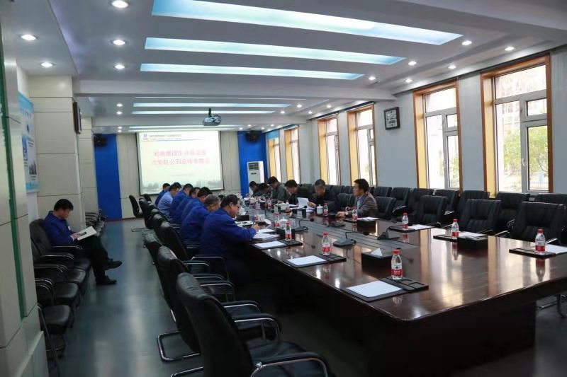 沙巴体育app官网下载(中国)官方网站-手机端通用版