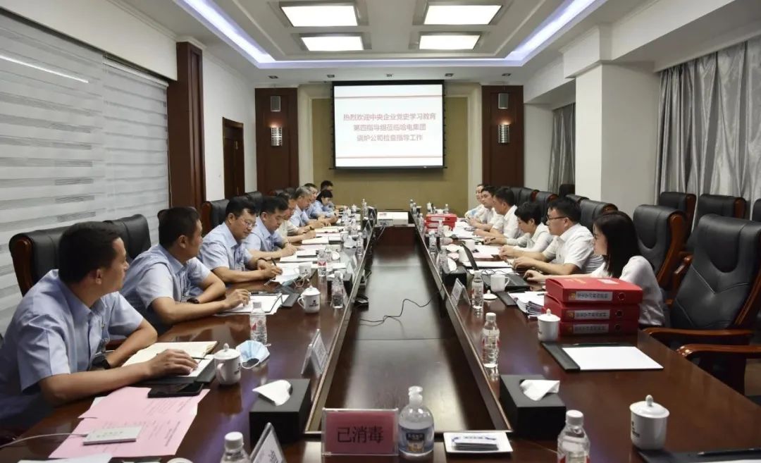沙巴体育app官网下载(中国)官方网站-手机端通用版