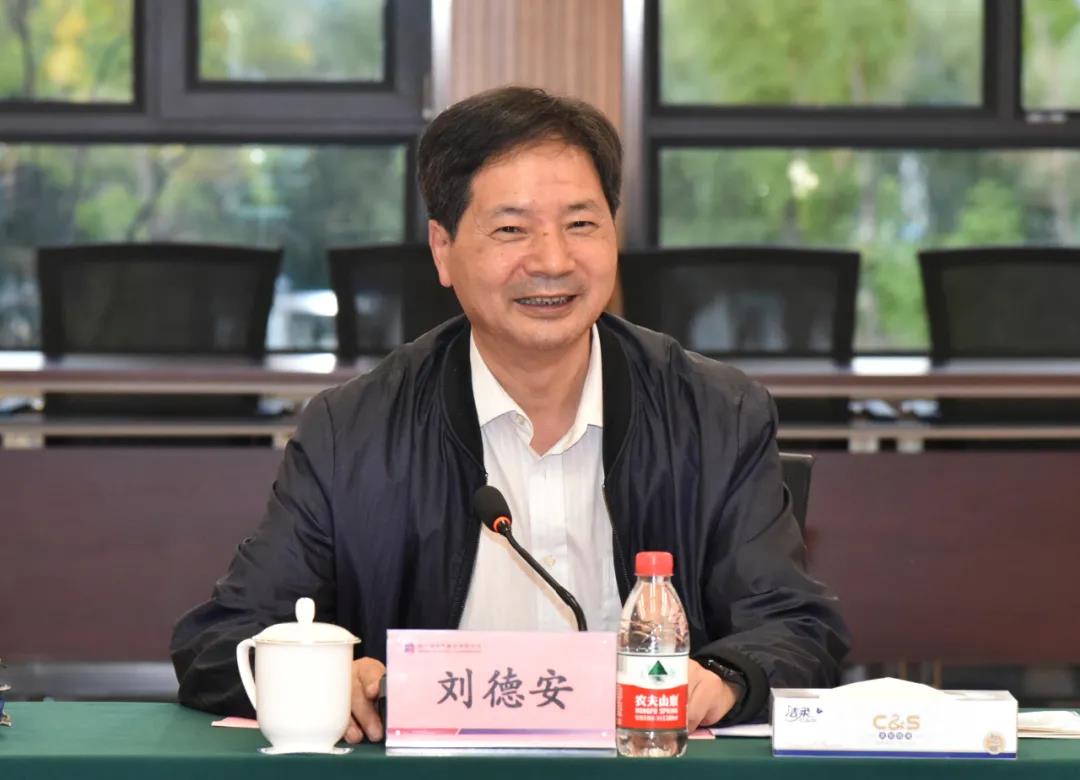 沙巴体育app官网下载(中国)官方网站-手机端通用版