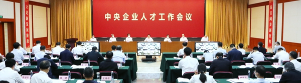 沙巴体育app官网下载(中国)官方网站-手机端通用版