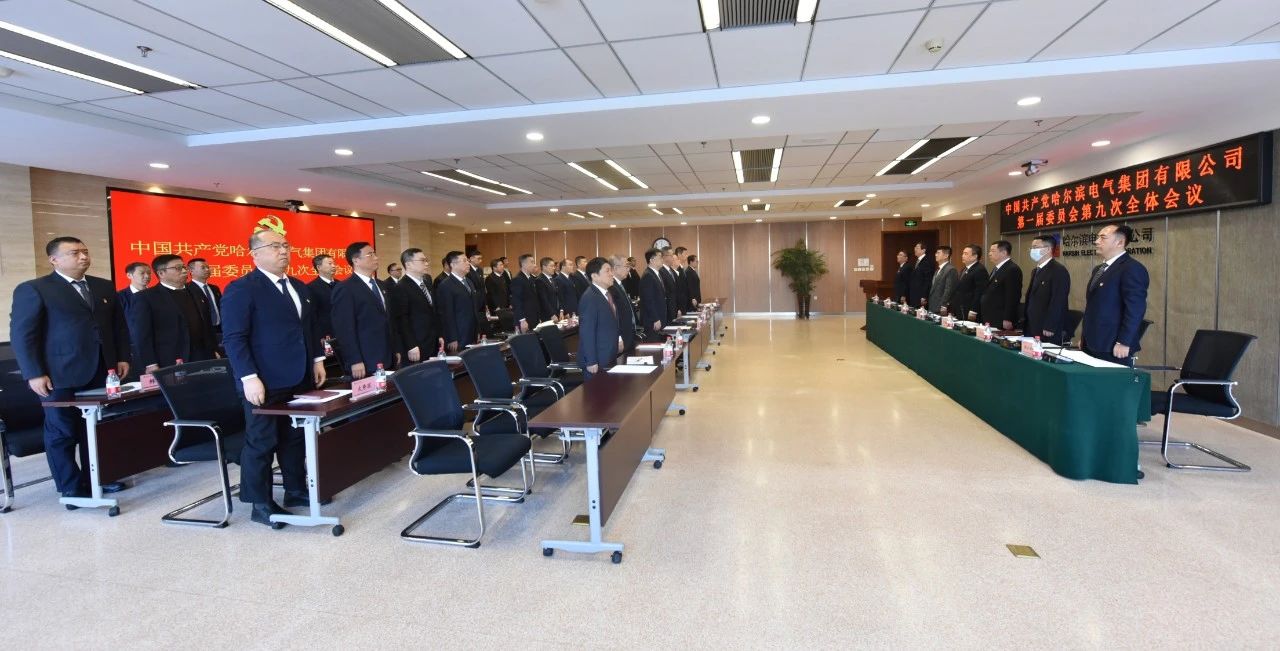 沙巴体育app官网下载(中国)官方网站-手机端通用版