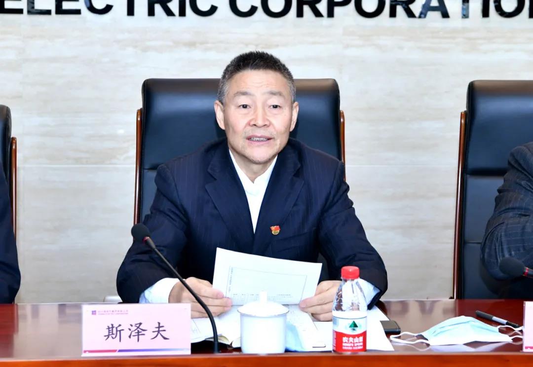 沙巴体育app官网下载(中国)官方网站-手机端通用版