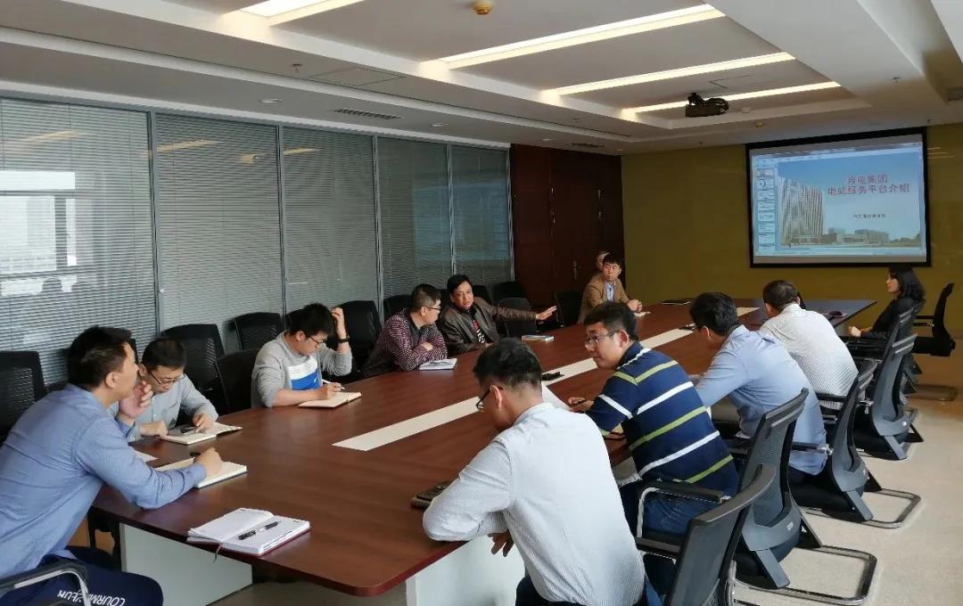 沙巴体育app官网下载(中国)官方网站-手机端通用版