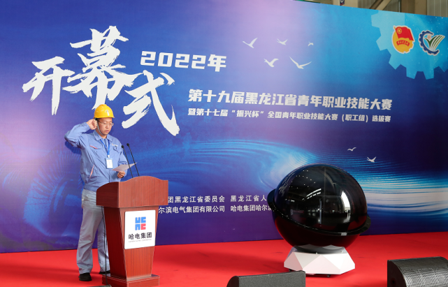 沙巴体育app官网下载(中国)官方网站-手机端通用版