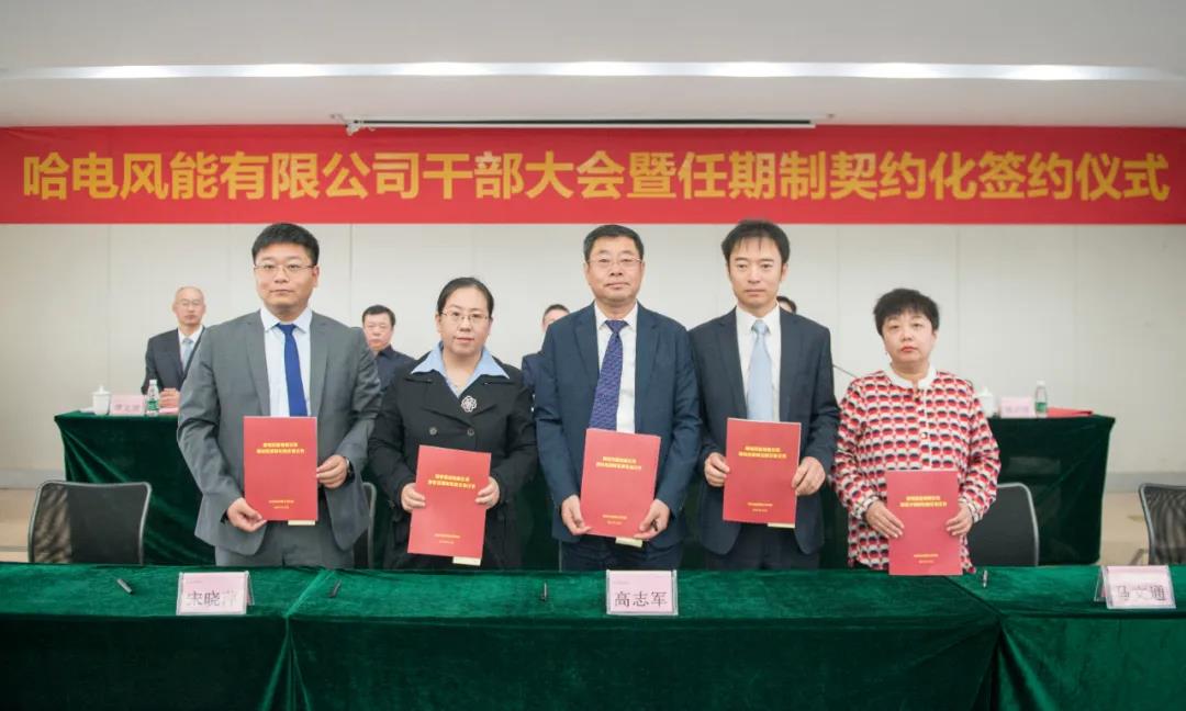沙巴体育app官网下载(中国)官方网站-手机端通用版