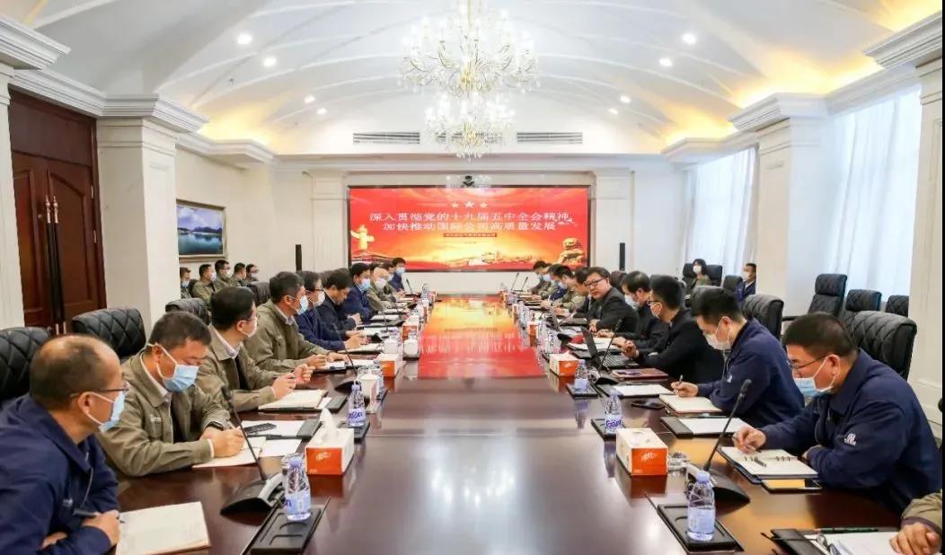沙巴体育app官网下载(中国)官方网站-手机端通用版