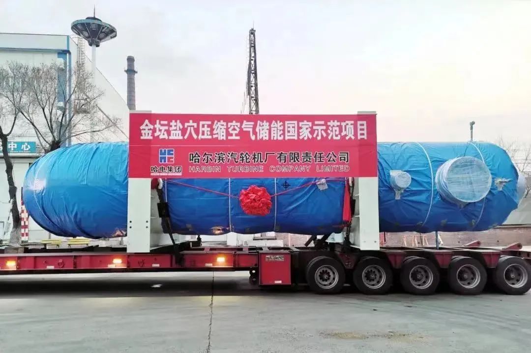 沙巴体育app官网下载(中国)官方网站-手机端通用版