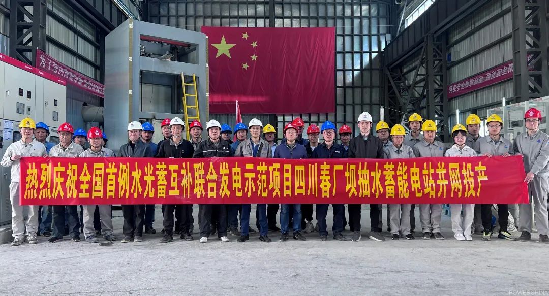 沙巴体育app官网下载(中国)官方网站-手机端通用版