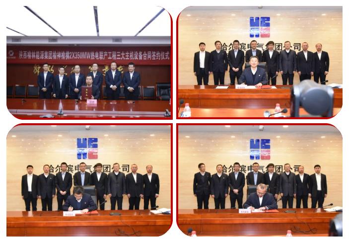 沙巴体育app官网下载(中国)官方网站-手机端通用版