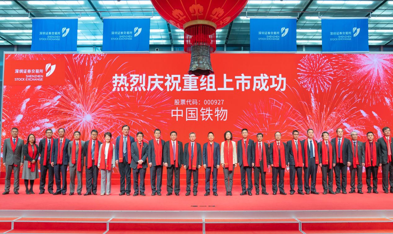 沙巴体育app官网下载(中国)官方网站-手机端通用版