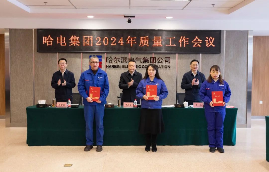 沙巴体育app官网下载(中国)官方网站-手机端通用版