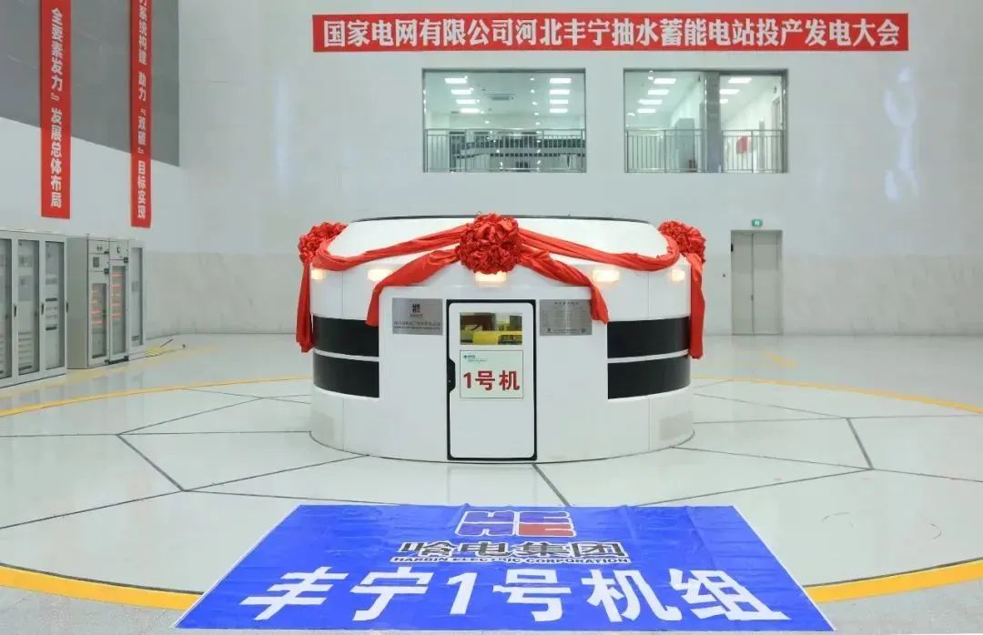 沙巴体育app官网下载(中国)官方网站-手机端通用版