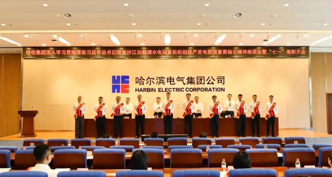 沙巴体育app官网下载(中国)官方网站-手机端通用版