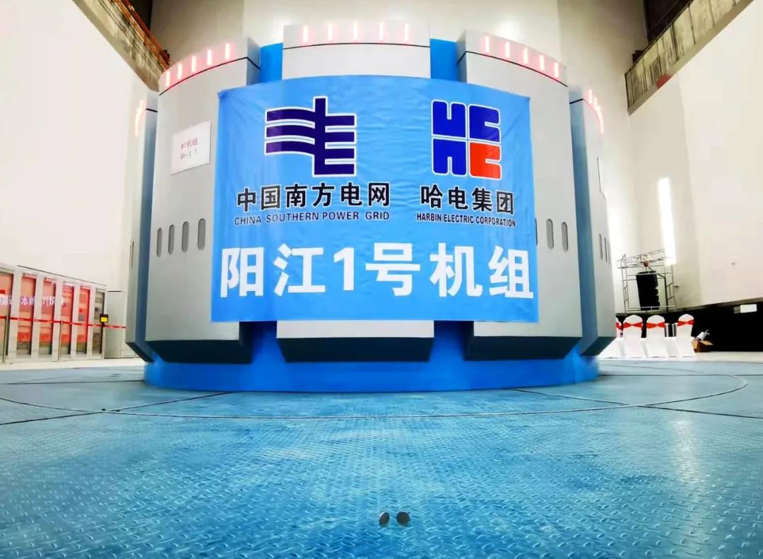 沙巴体育app官网下载(中国)官方网站-手机端通用版