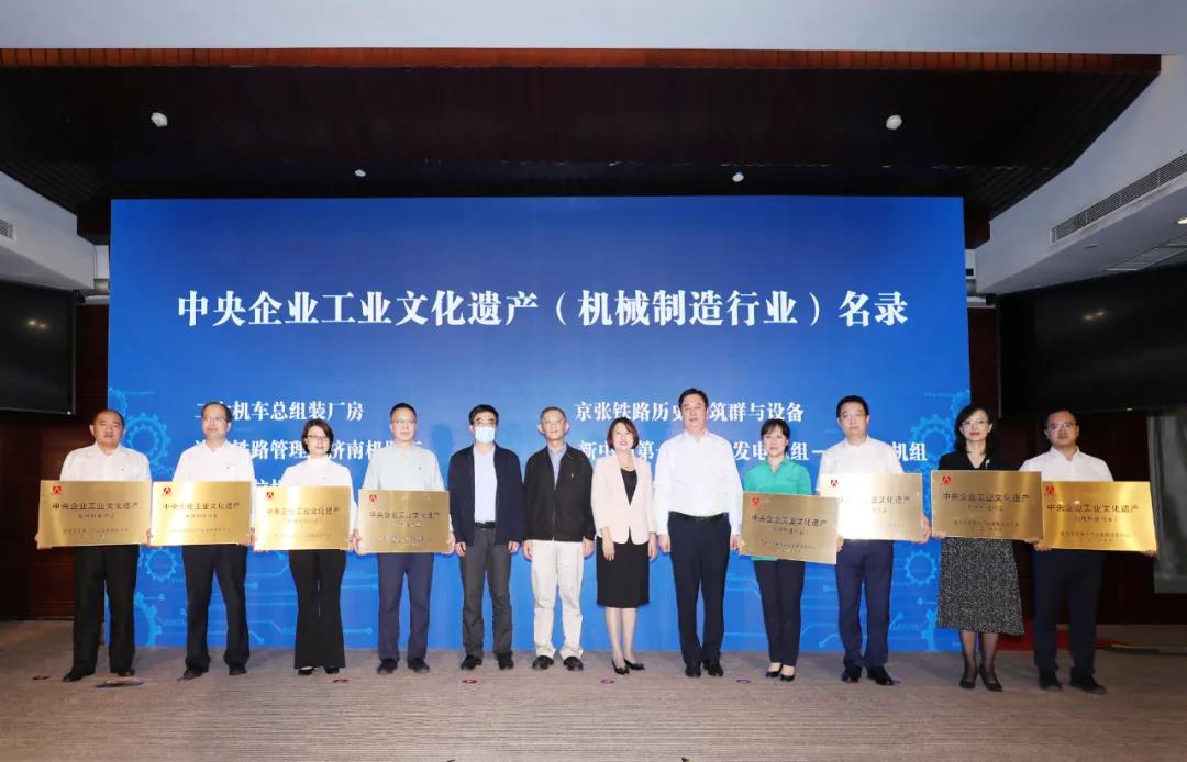 沙巴体育app官网下载(中国)官方网站-手机端通用版