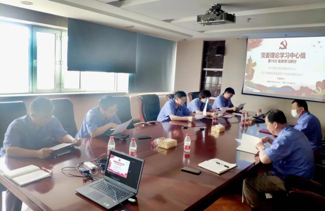 沙巴体育app官网下载(中国)官方网站-手机端通用版