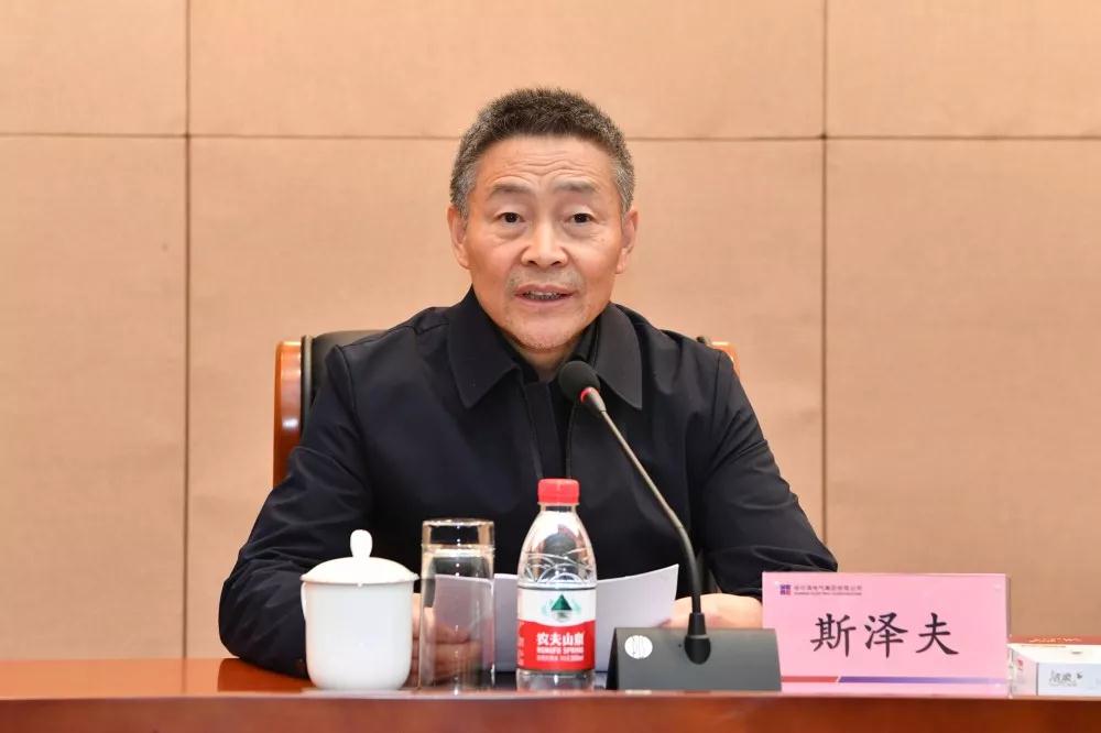 沙巴体育app官网下载(中国)官方网站-手机端通用版