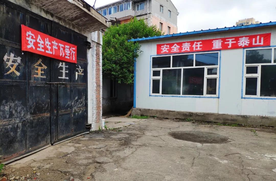 沙巴体育app官网下载(中国)官方网站-手机端通用版