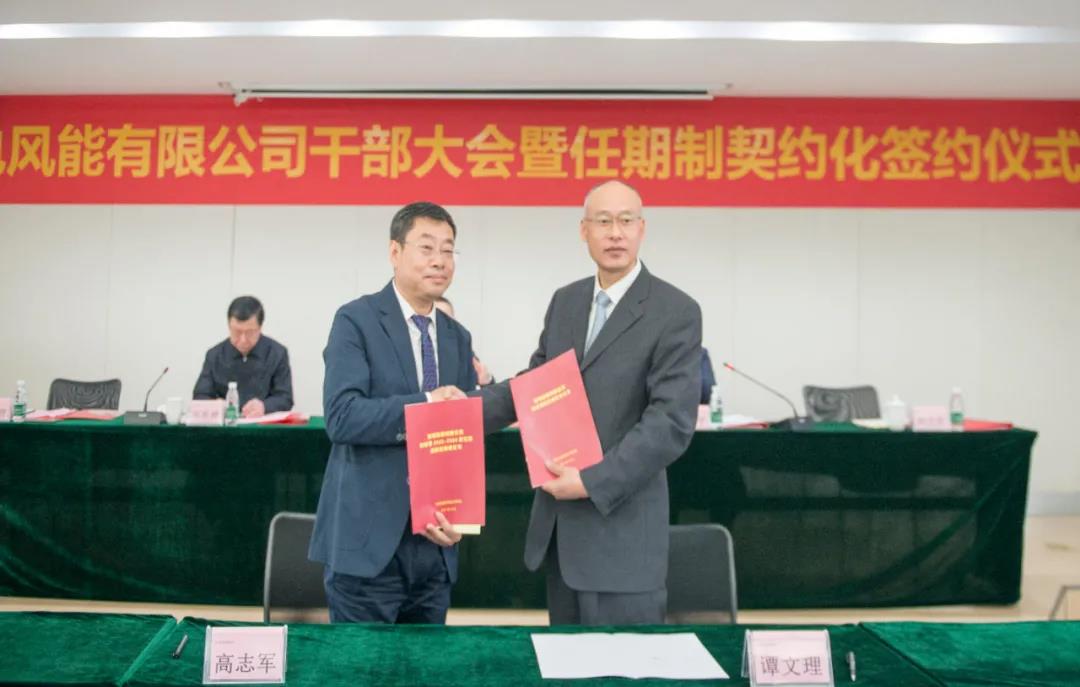 沙巴体育app官网下载(中国)官方网站-手机端通用版
