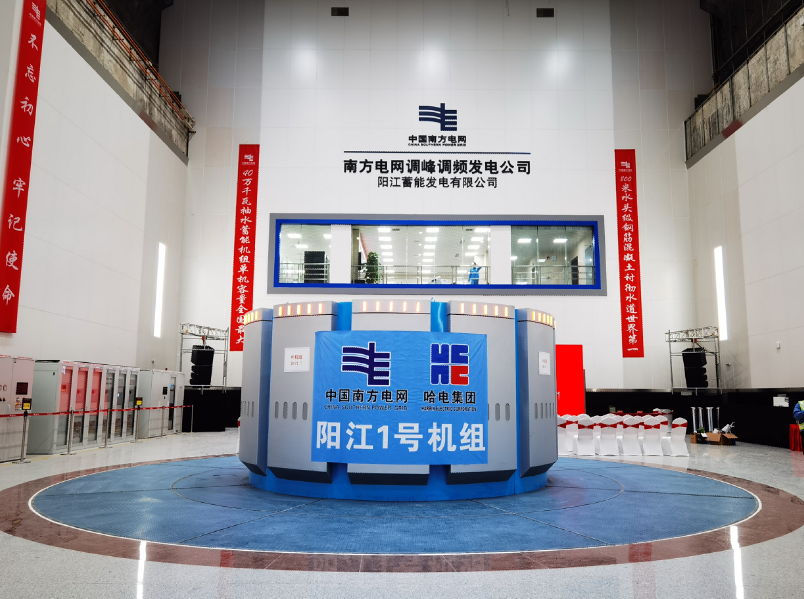 沙巴体育app官网下载(中国)官方网站-手机端通用版