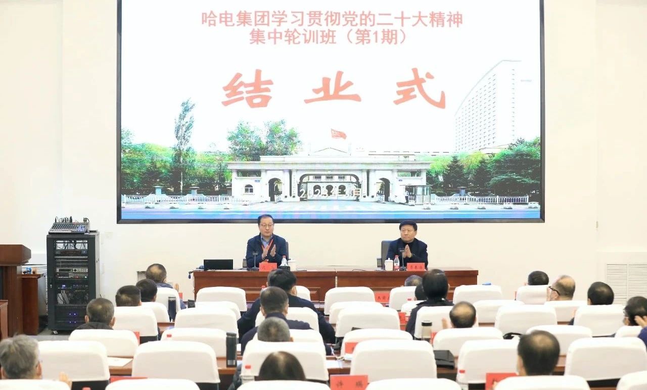 沙巴体育app官网下载(中国)官方网站-手机端通用版