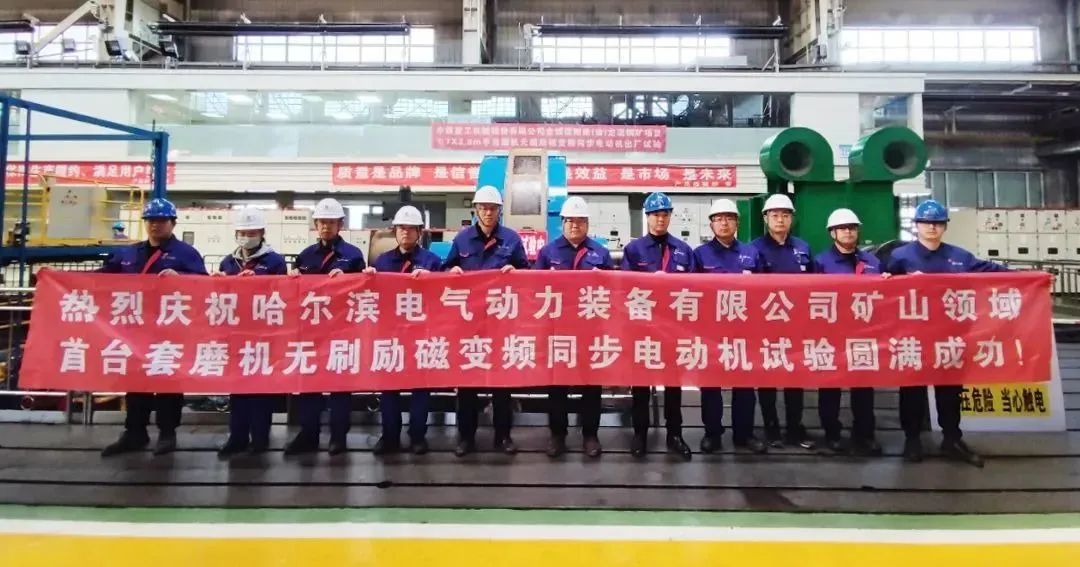 沙巴体育app官网下载(中国)官方网站-手机端通用版