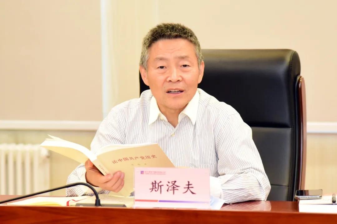 沙巴体育app官网下载(中国)官方网站-手机端通用版