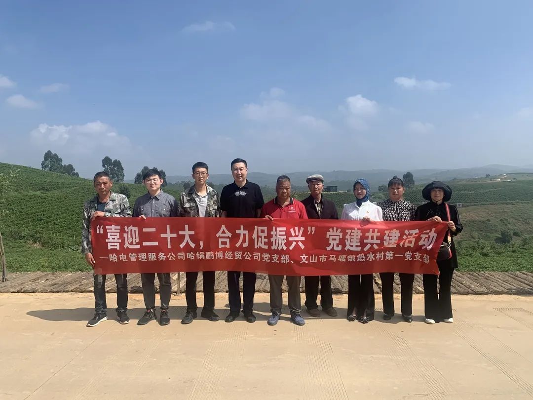 沙巴体育app官网下载(中国)官方网站-手机端通用版