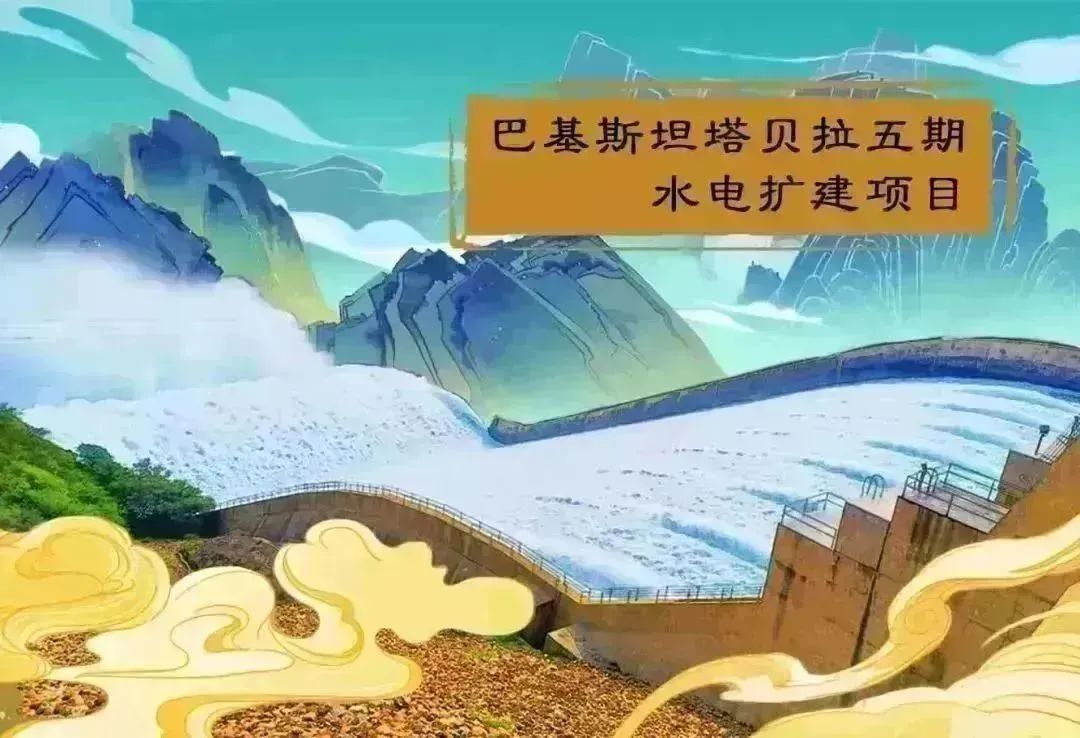 沙巴体育app官网下载(中国)官方网站-手机端通用版