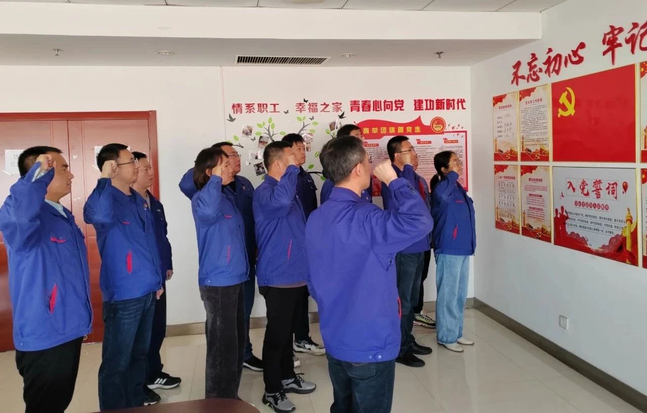 沙巴体育app官网下载(中国)官方网站-手机端通用版