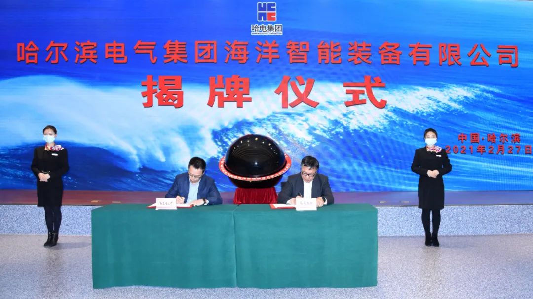 沙巴体育app官网下载(中国)官方网站-手机端通用版