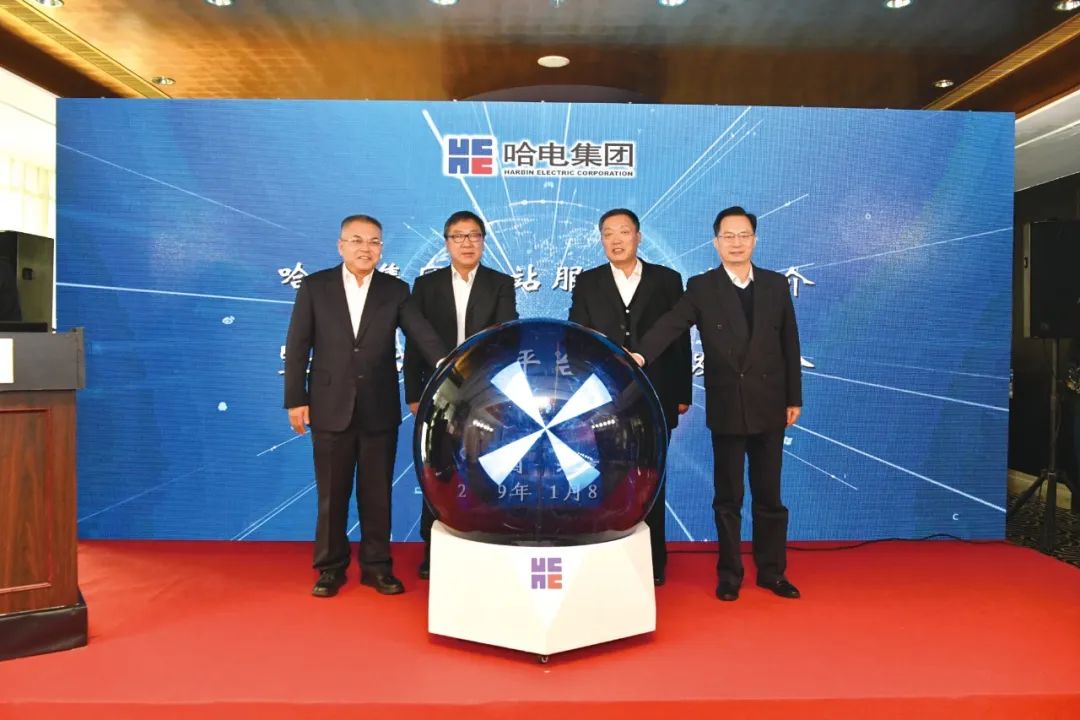 沙巴体育app官网下载(中国)官方网站-手机端通用版