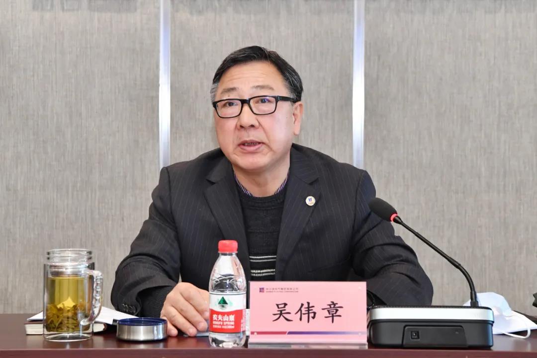 沙巴体育app官网下载(中国)官方网站-手机端通用版